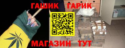 дмт Балашиха