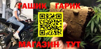 марки lsd Балахна