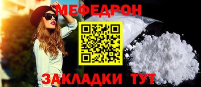 дмт Балашиха