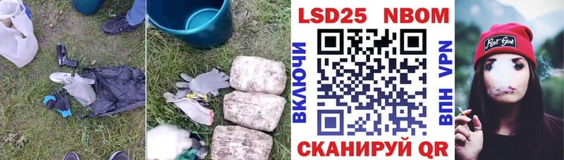 ЛСД экстази кислота  Богородск 