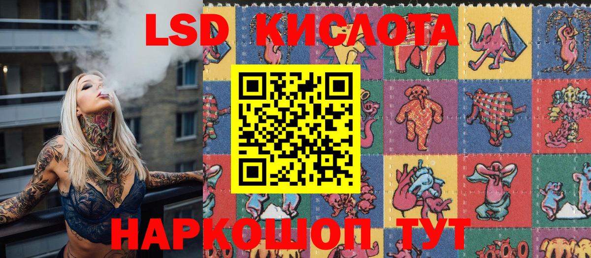 Марки NBOMe  Вход с VPN  Марки N-bome 1,5мг  Богородск  Марки N-bome 1,5мг 